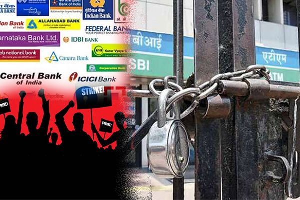 Two-Day Nationwide Bank Strike