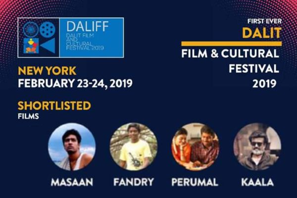 US to Host First Dalit Film Festival