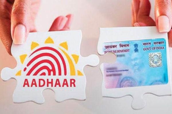 31 March 2019, Last Date to Link PAN Card and Aadhar Card