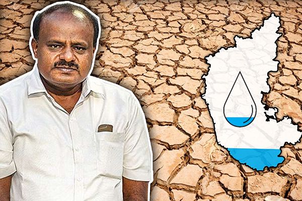 Karnataka Launches Water Conservation Scheme
