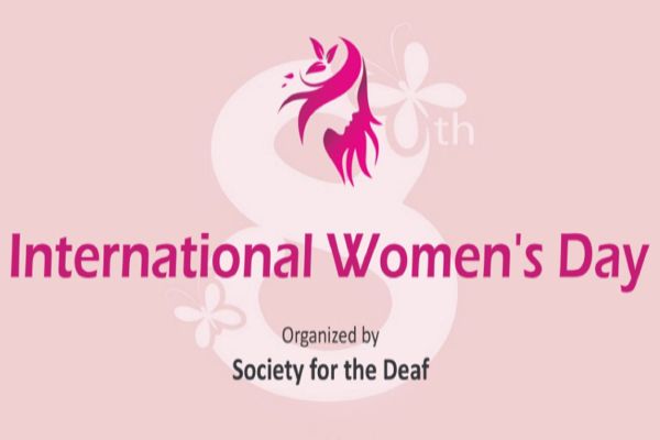 International Women's Day For Deaf