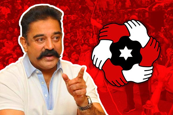 Kamal Haasan Withdraws from Lok Sabha Elections