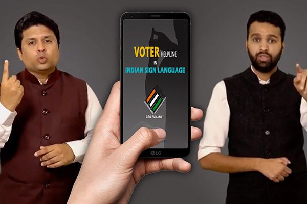 Signex Creates an App Called ‘ISL Voter Helpline’