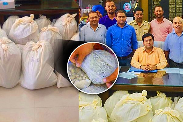 532 Kg Heroin Seized at the Attari Border