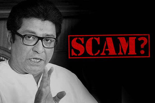 Raj Thackeray Calls For Mumbai Bandh