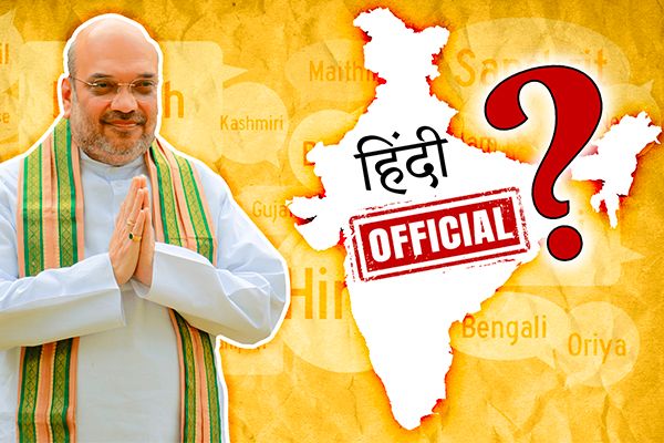 Amit Shah Proposes Hindi as National Language