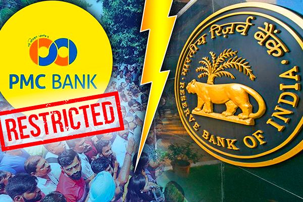 RBI Imposes Restrictions on PMC Bank