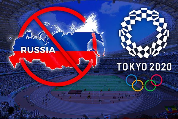 Russia Banned from the Olympics For 4 Years