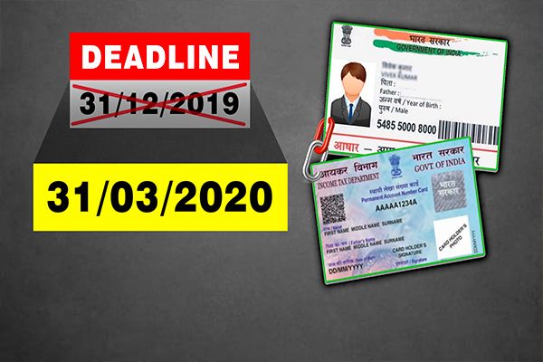 PAN-Aadhar Linking Deadline Postponed