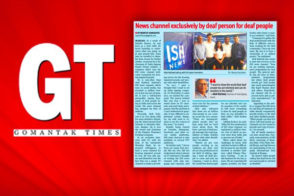 Gomantak Times Publishes Article About ISH News