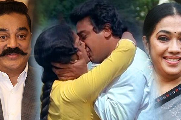 Kamal Haasan Kisses 16-year-old Girl