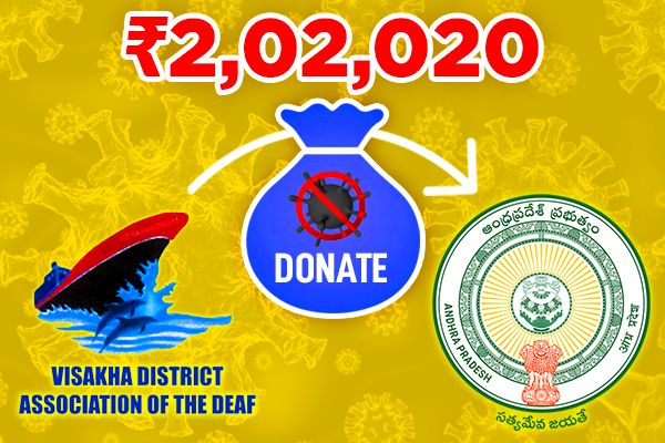 Vizag Deaf Community Donates Money For COVID-19