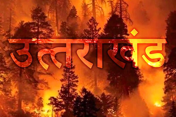 Uttarakhand Burns for 4 Days