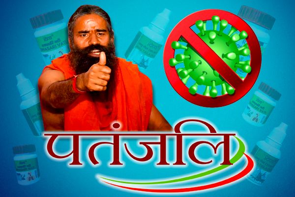 Patanjali Announces Medicine to Cure COVID-19