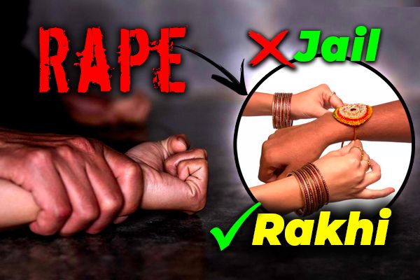 Court Grants Bail to Rapist & Woman to Tie Rakhi