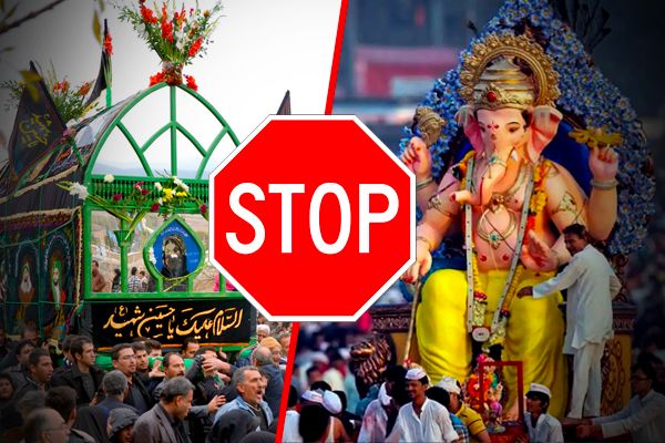No Mass Celebrations for Ganesh Chaturthi & Muharram