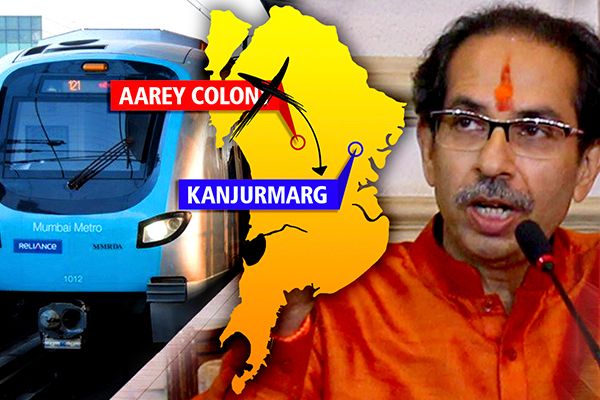 Aarey Case: Metro Car Shed to be Moved to Kanjurmarg