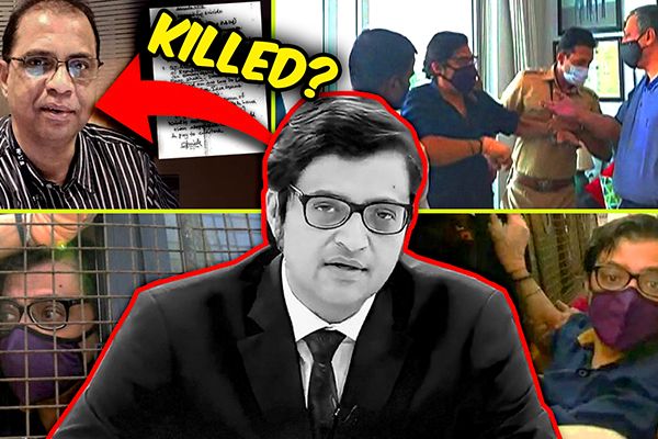 Arnab Goswami Arrested in Mumbai