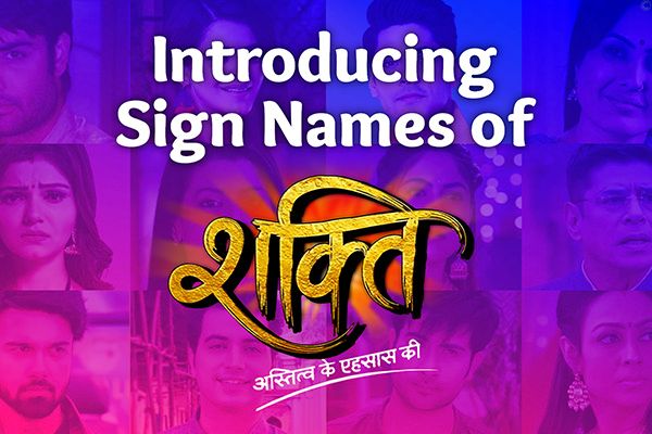 Introducing Sign Names of Shakti