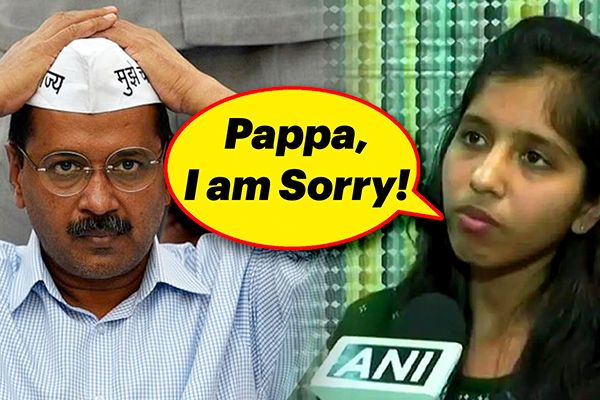 Arvind Kejriwal's Daughter Duped of Rs 34,000