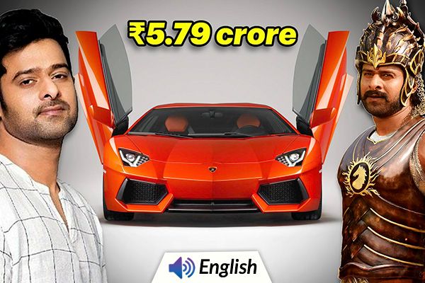 Bahubali Star Prabhas Buy Lamborghini Worth Rs 5.79 crore