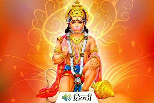 Importance of Hanuman Jayanti