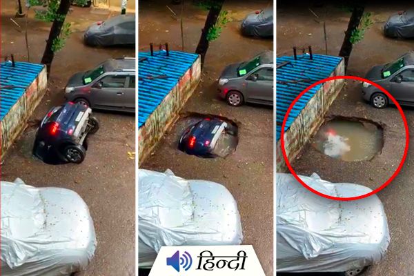 Car Sinks into Well at Ghatkopar, Mumbai