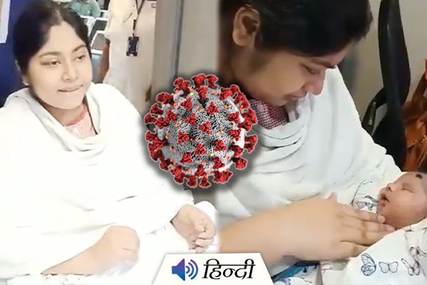 Mother Unites With Baby After 10 Days on Ventilator