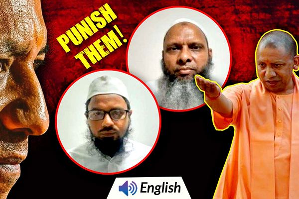 Yogi Slaps NSA On Duo Who Converted Deaf to Islam