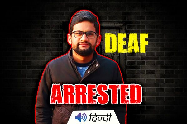 Deaf Youth Ragib Alam Questioned by ATS in Conversion Racket