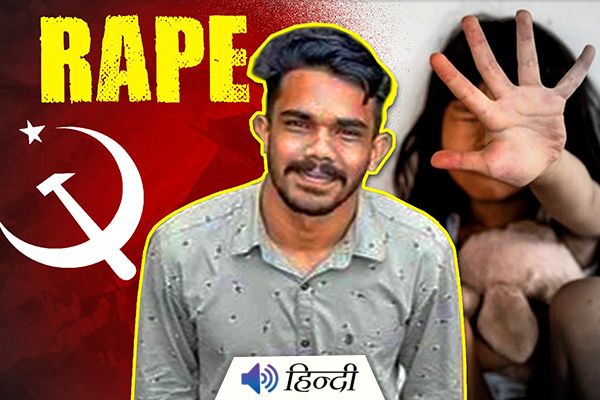 CPI (M) Leader Hangs 6yr Old After Raping her for 3 Years