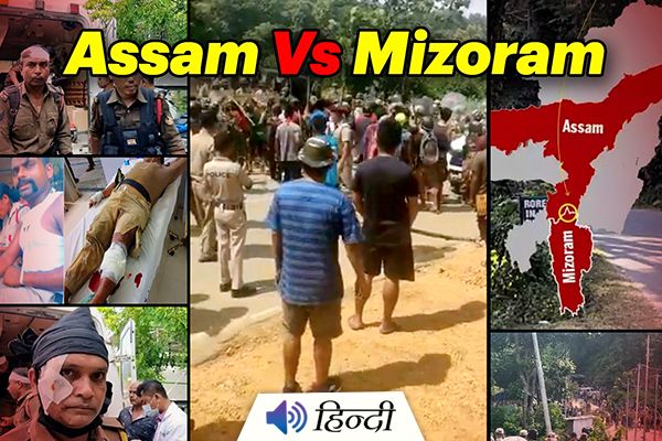 6 Cops Killed in Assam-Mizoram Border Violence