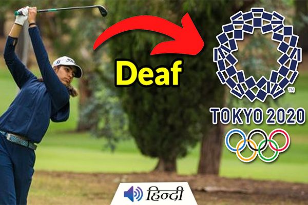 Deaf Golfer Diksha Dagar Qualifies for Tokyo Olympics