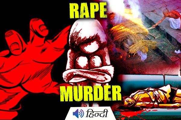 9-Year-Old Girl Gang Raped, Murdered & Cremated