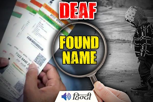 Aadhar Card Helps Lost Deaf Boy Meet Parents