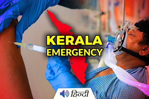 40,000 Vaccinated People Infected with COVID in Kerala