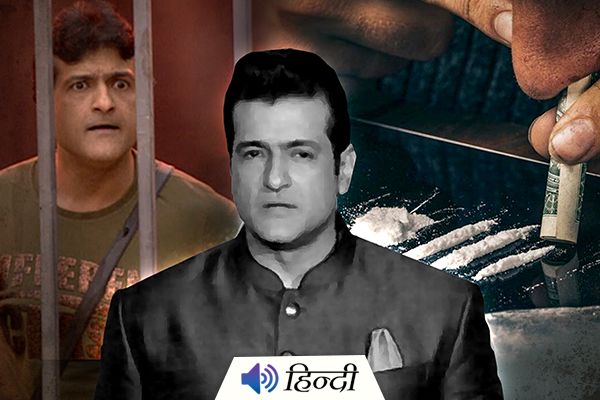 Actor Armaan Kohli Arrested in Drug Case