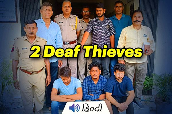 2 Deaf Boys Arrested for Looting Petrol Pump in Jaipur