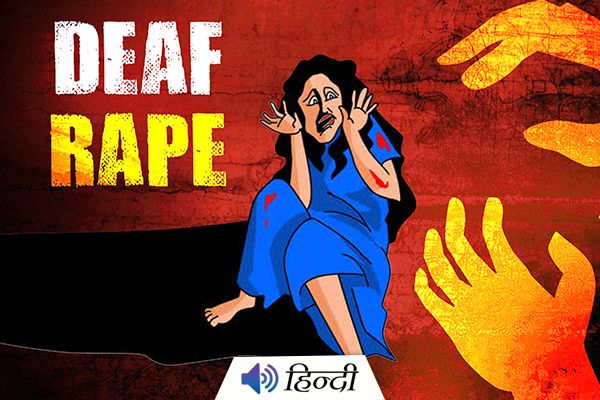 Karnataka: Deaf Woman Raped in Chitradurga Taluk