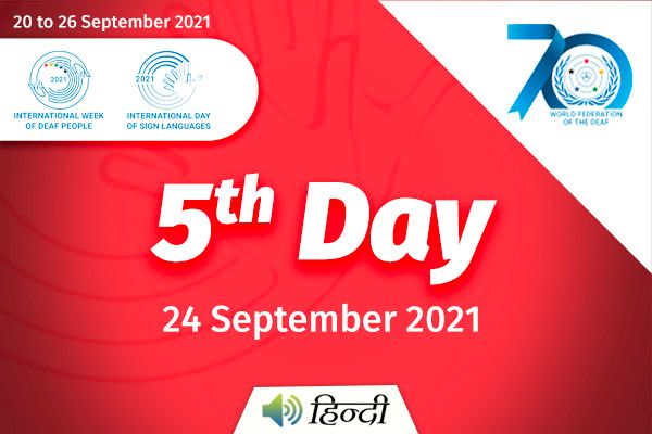 International Week of Deaf 2021 Day 5:  Intersectional Deaf Communities