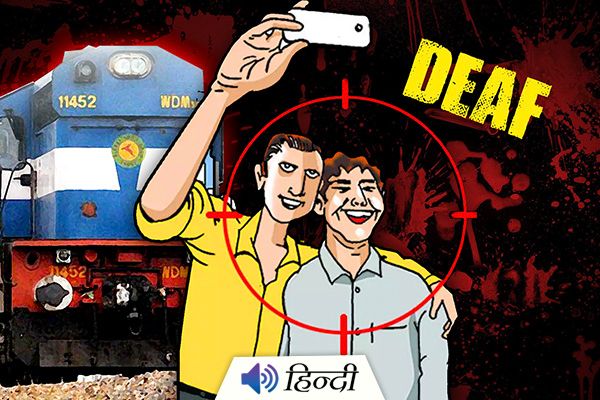 2 Deaf Youth Died in Train Accident in Rajasthan