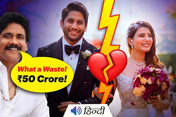 Will Samantha Prabhu & Akkineni Naga Chaitanya  Divorce?