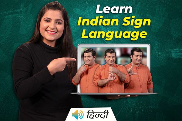 Indian Sign Language Course to Start from 1 October ’21