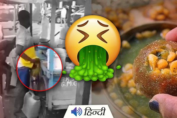 Guwahati Man Urinates in Pani Puri Liquid