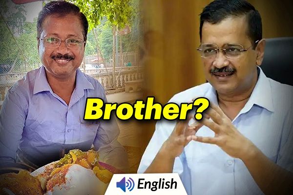 Chaat Vendor Looks Like Arvind Kejriwal