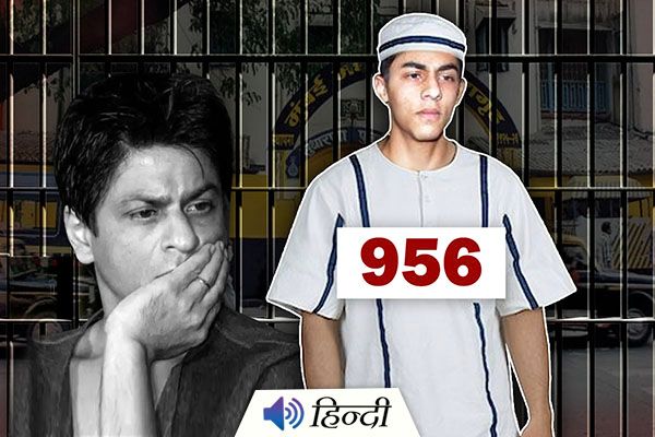 Aryan Becomes Prisoner Number 956