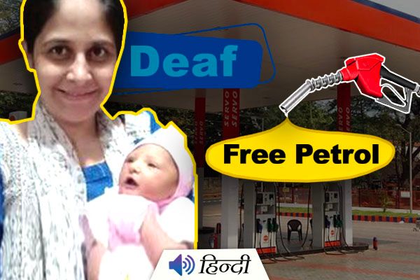 Uncle Gives Free Petrol As Deaf Girl Gives Birth
