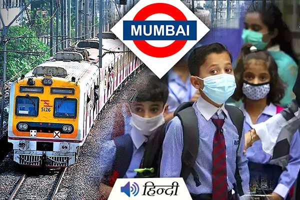Students Can Travel In Mumbai Local Trains