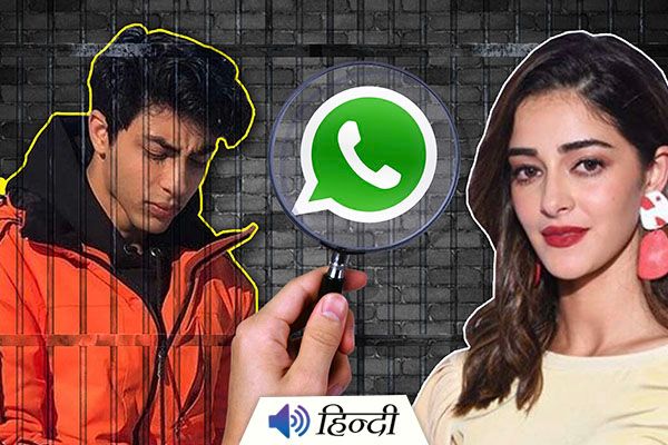 Ananya Pandey & Aryan Khan WhatsApp Chats Leaked