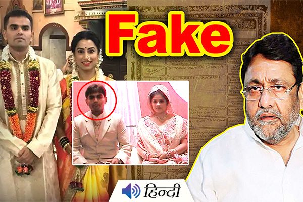 Sameer Wankhede Made Fake SC/ST Certificate for Job